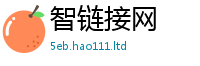 2025新门正版免费资本虽2025年正版资料免费最新版本大全